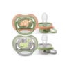 AVENT cucla Air Boy 6-18