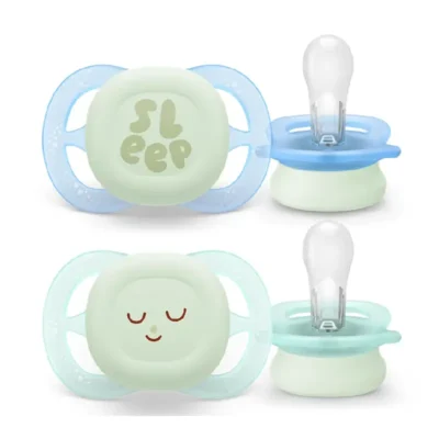 AVENT® Cucla Ultra Start Nighttime Boy, 0-2 mj (2 kom)