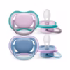 AVENT® Cucla Air Girl Neutral, 6-18 mj (2 kom)