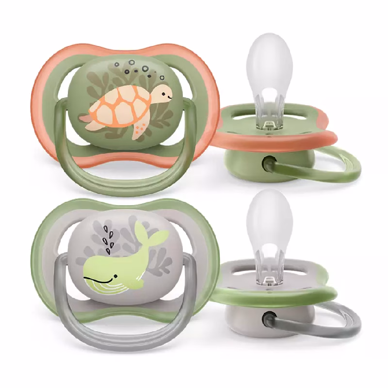 AVENT® Cucla Air Boy, 6-18 mj (2 kom)