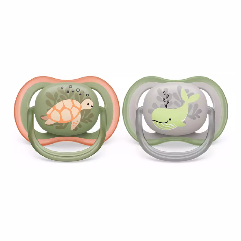 AVENT® Cucla Air Boy, 6-18 mj (2 kom) - Image 3