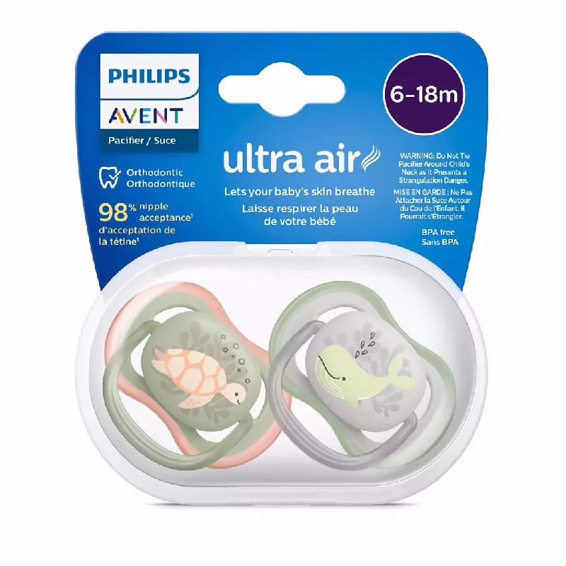AVENT® Cucla Air Boy, 6-18 mj (2 kom) - Image 2