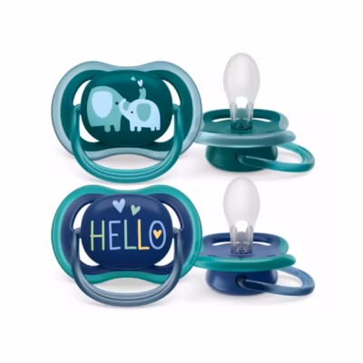AVENT® Cucla Air Boy, 18+ mj (2 kom)