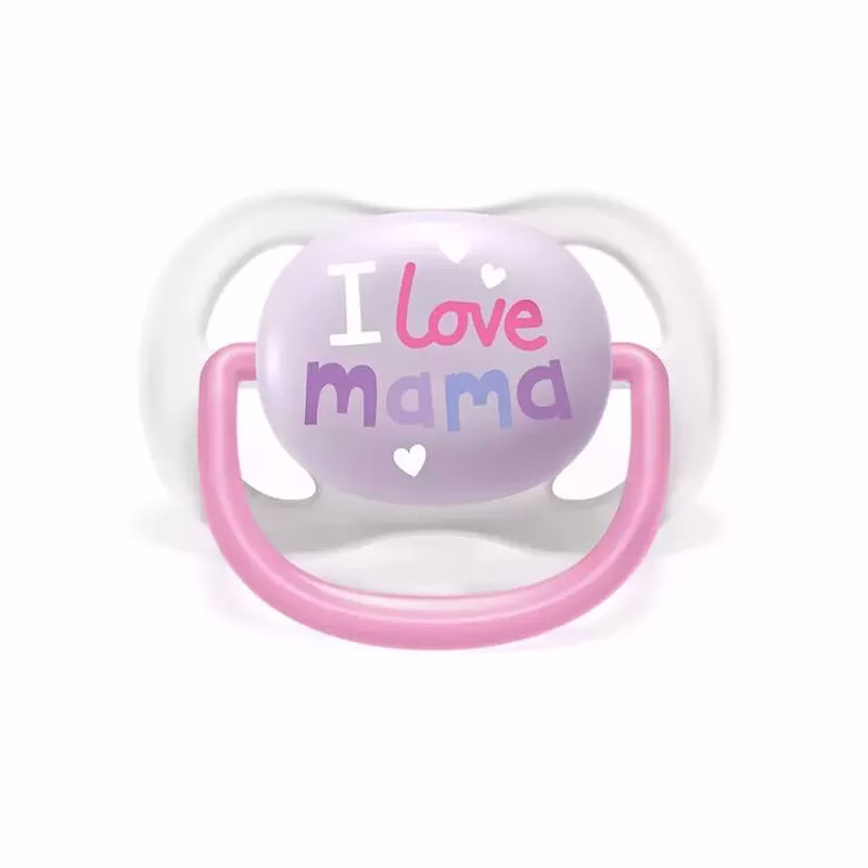 AVENT® Cucla Ultra Air Girl Happy, 0-6 mj (2 kom) - Image 4