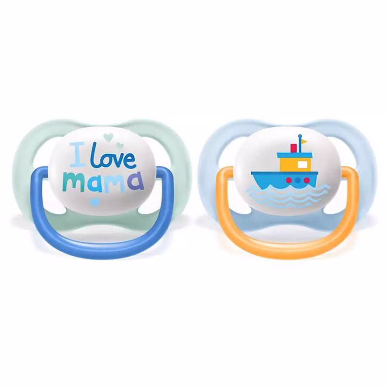 AVENT® Cucla Ultra Air Boy Happy, 0-6 mj (2 kom) - Image 2