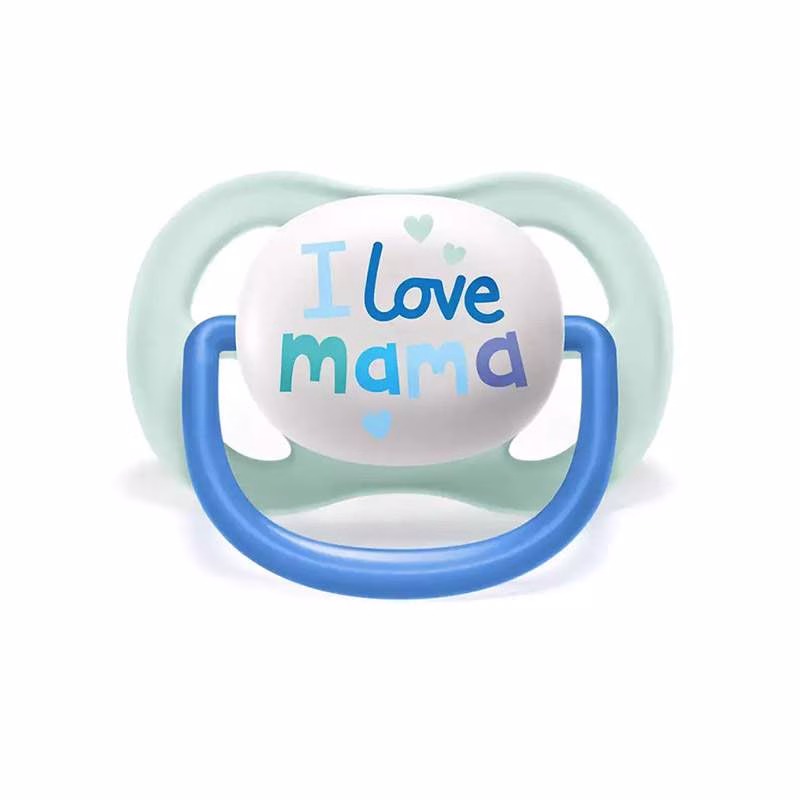 AVENT® Cucla Ultra Air Boy Happy, 0-6 mj (2 kom) - Image 3