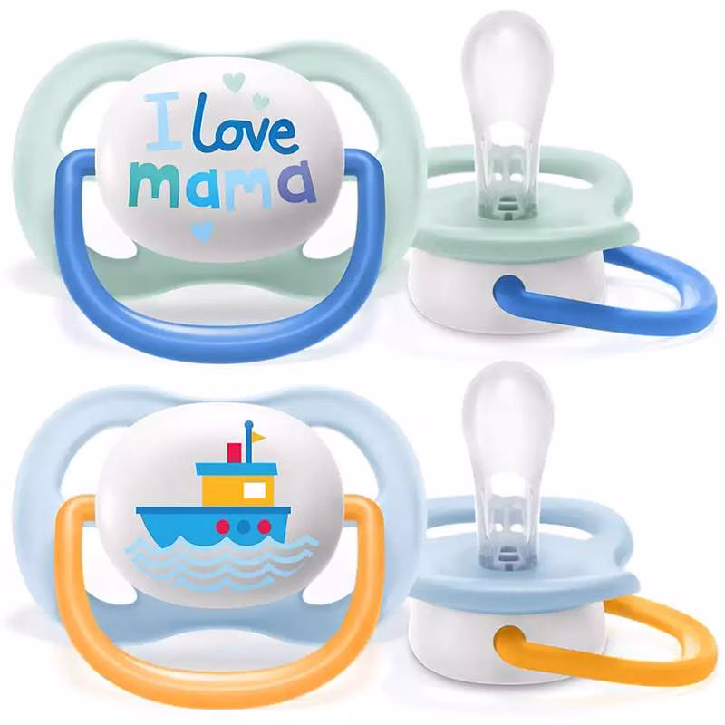 AVENT® Cucla Ultra Air Boy Happy, 0-6 mj (2 kom)